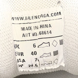 Balenciaga tenis Track 2 Beige - Calzado de mujer y hombre