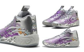 Tenis Puma LaMelo Ball MB.04 Teenage Mutant Ninja Turtles Shredder