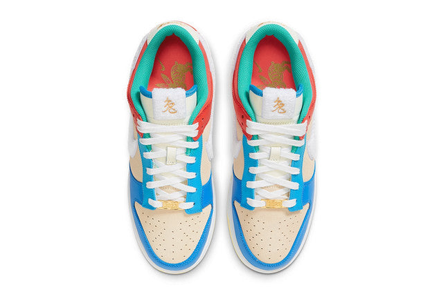 NIKE DUNK LOW "Año del Conejo"