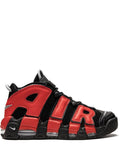 Nike tenis Air More Uptempo