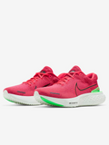 Nike Invincible Run 2 Calzado de running en carretera rosa fiusha