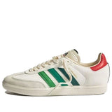 adidas Velosamba END. Social Cycling Crystal White
